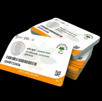 PVC Card Design + Print